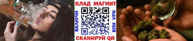 Что такое Сосногорск Амфетамин  Марихуана  блэк спрут ссылки  А ПВП 