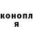 Метадон VHQ Landon Behnen