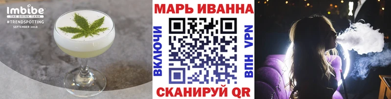 ссылка на мегу рабочий сайт  закладки  Сосногорск  Canna-Cookies конопля 