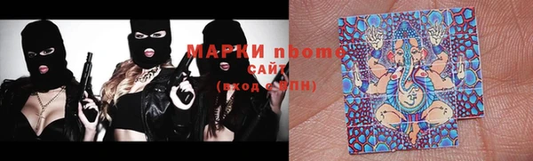 амф Арсеньев