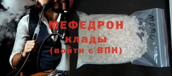 амф Арсеньев