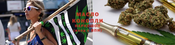 кокаин колумбия Аркадак