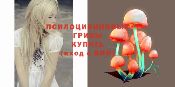 кокаин колумбия Аркадак