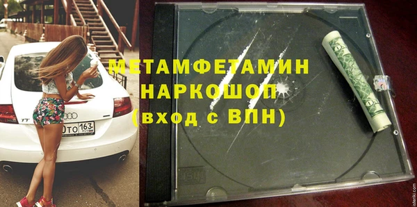 кокаин колумбия Аркадак