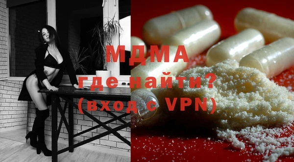 кокаин колумбия Аркадак