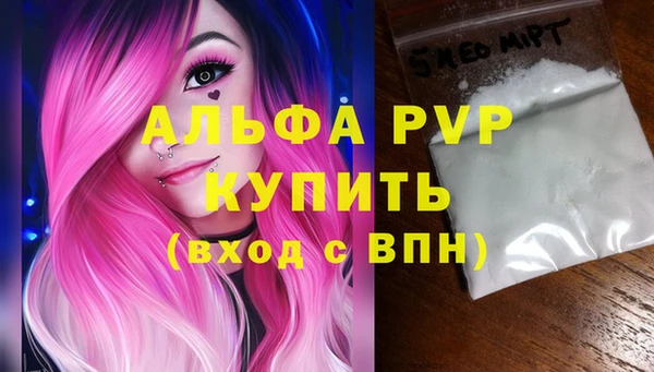 кокаин колумбия Аркадак
