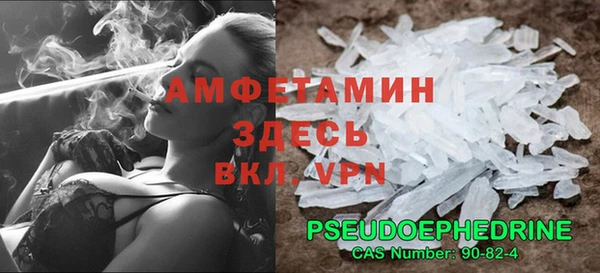 mdpv Пролетарск