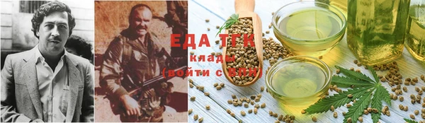 кокаин колумбия Аркадак