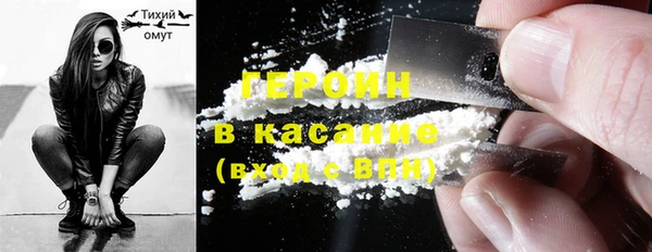 кокаин колумбия Аркадак