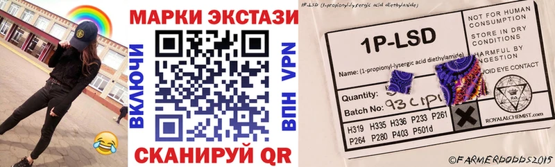 нарко площадка какой сайт  Сосногорск  Марки NBOMe 1500мкг 